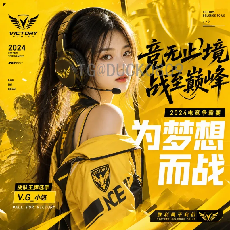 完整2026年世界杯比赛直播在哪里看？全方位观看指南